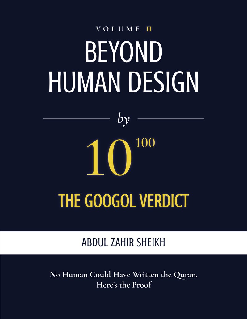 Volume II: The Googol Verdict